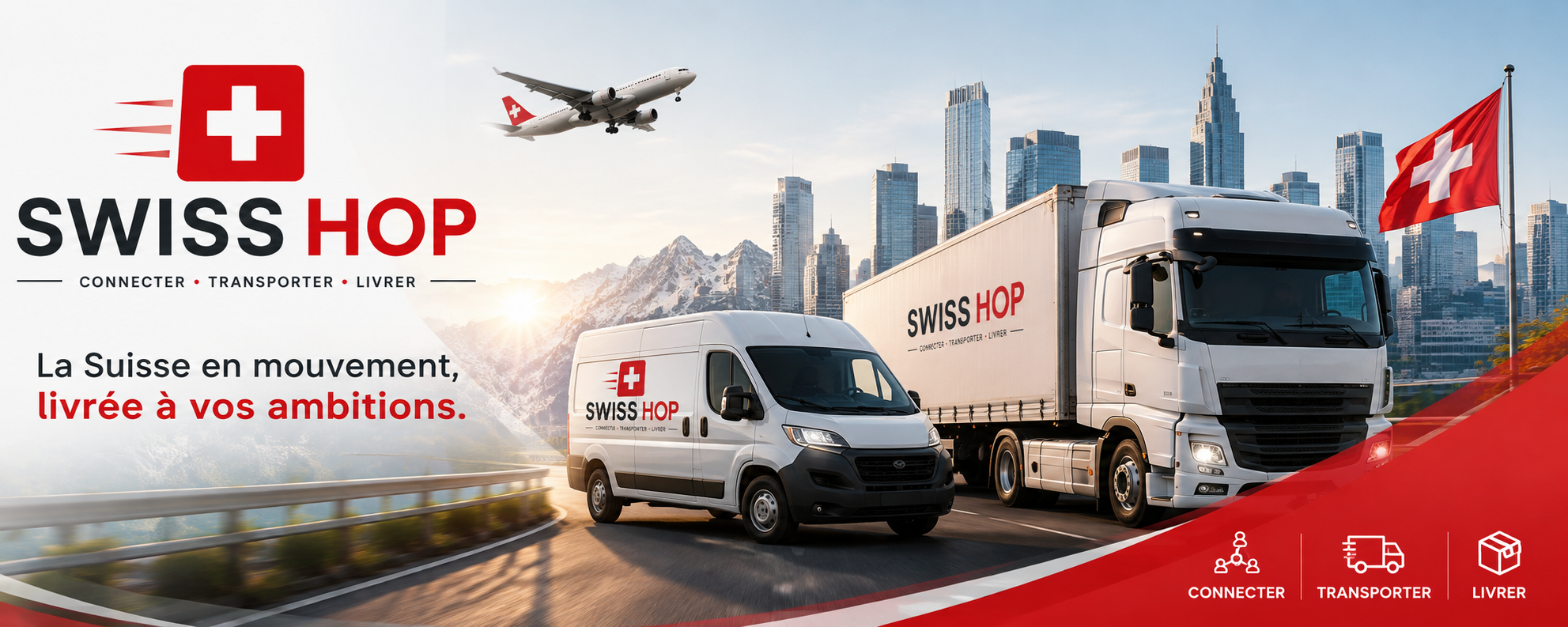 swisse hope